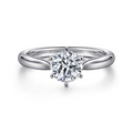 Diamond Semi-Mount Ring